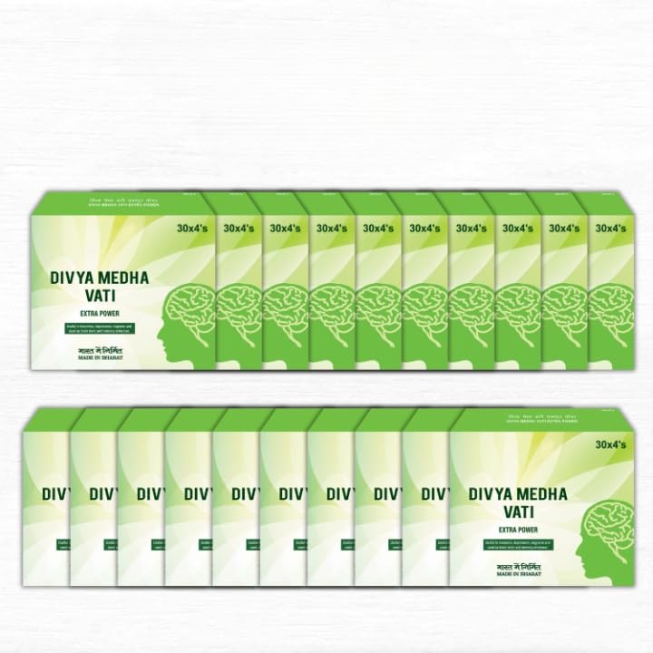 PGM Patan-Jali Divya Medha Vati Extra Power | Ayurvedic Brain Tonic for Memory, Focus & Stress Relief | 100% Natural Herbal Supplement | Pack of 20 Tablets
