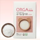 The Joah Orga Mom Hiami Rice Cereal Rice Powder Flour 6.35oz(180g) Korea Made Porridge Individual Packages 쌀가루