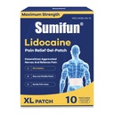 Sumifun XL 4% Lidocaine Patches, Maximum Strength OTC Numbing, Extra Large 4.72"x7.87" Pain Patches for Full Back, Leg Pain, Long-Lasting 8-Hour Pain Relief (Extra Large, Count, 10)