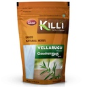 KILLI Vellarugu | Indian Whitehead | Chota Chirayata | Vallari Powder, 100g