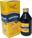 Black Seed Oil Nigella Sativa El Captain 250ml (Largest Size)