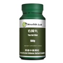 Eucommia & Rehmannia Formula, You GUI Wan/右歸丸, Chinese Herbal Extract Granules, TCM Herb Extracts, Concentrated 5:1