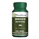 Angelica & Jujube Combination, Dang GUI Si Ni Tang/當歸四逆湯, Chinese Herbal Extract Granules, TCM Herb Extracts, Concentrated 5:1