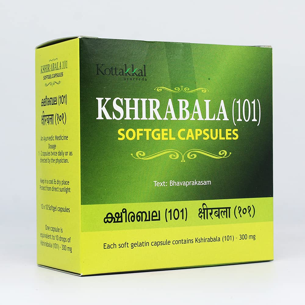 Kshirabala Softgel Cap