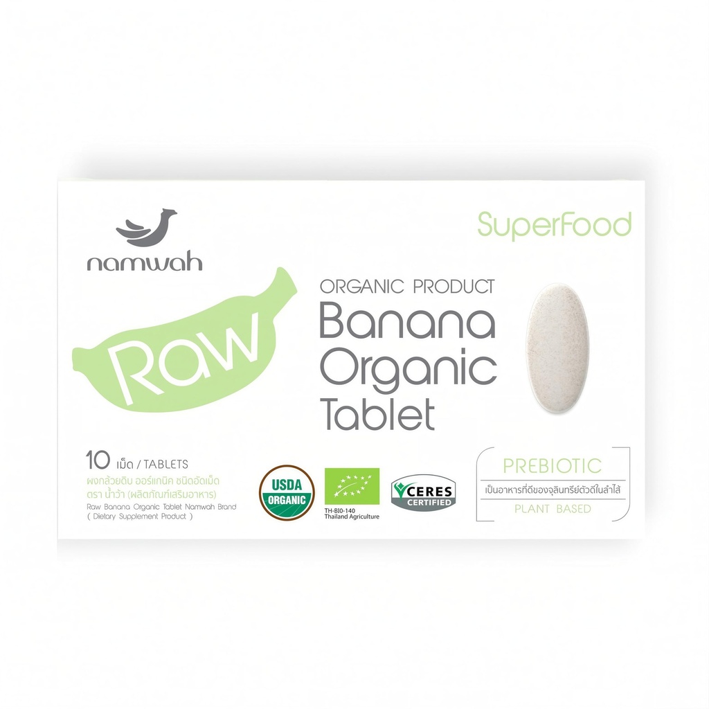 Green Banana Tablet Resistant Starch from Organic Raw Bananas Powder No Sugar Plant Based and Keto Friendly (Banana Tablet)