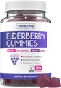 Veganas Sambucus Elderberry Gummies suaugusiems - Black Elderberry Vitaminas C ir Cinko Gummies Dienos ir sezoninis sveikatingumas - Skanus ir maistingas imuninis palaikymas Gummy (1 mėnuo tiekimas)