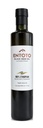 Entoto Premium Ethiopian Black Seed Oil - 100% Pure Cold Pressed Nigella Sativa - Unrefined Food Grade - Glass Bottle - 17 fl oz