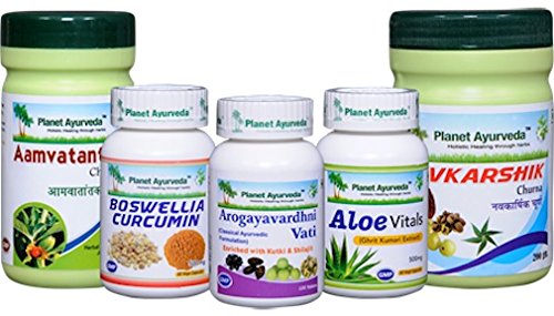 Amyloidosis Care Pack - Ayurvedic Remedy by Planet Ayurveda