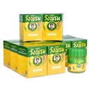Herbal Balm 5gram Travel Package (Pack of 12) (Yellow)