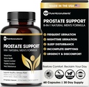 Чистые микроэлементы Advanced Prostate Health Supplement - Saw Palmetto, Beta-Sitosterol, Stinging Nettle Root, & Lycopene - Bladder Control & Urinary Support