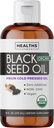USDA Black Seed Oil Liquid (16 fl oz) Premium Cold-Pressed Nigella Sativa Producing Pure Black Cumin Seed Oil - Antioxidatzaile osagarria - Vegan, Gluten-Free, & Non-GMO (Pilularik edo kapsularik ez)