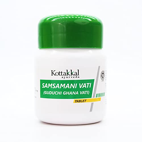 Samsamani Vati (Guduchi Ghana Vati) 60nos