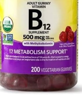Vitamin B12 Organic Vegetarian Gummies, Metabolism Support with Methylcobalamin 500 mcg, 200 Ct (1 Pack) +