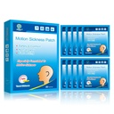 KONGDY 20 Counts Motion Sickness Patches for Cruise, Dizziness, Car Trips, Non Drowsy