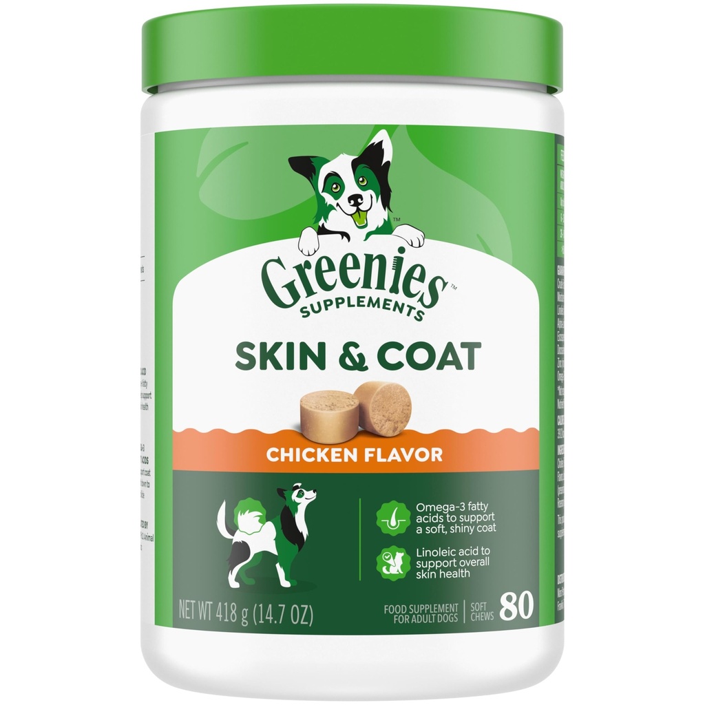 Greenies Supplements Dog Skin and Coat Supplement with Fish Oil for Dogs & Omega 3 Fatty Acids, Chicken Flavor Soft Chews, 14.7 oz. Tub, 80 Count