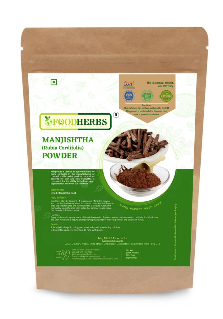 Foodherbs Manjistha Powder | 200 g | 0.44 Lbs | Rubia Cordifolia Root | 100% Natural | Indian Madder