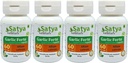 Aglio Forte capsule 500 mg. 60 Veg. Capsule | Lahsan (Allium Sativum) Estratto di capsule per gli uomini e le donne | Ayurvedic Herbal Supplement/Rimedies | 10:1 Forte (4 Bottiglie di 60 capsule)