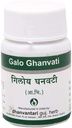 Dhanvantari Ayurvedic Giloy/Galo Ghanvati Tablets (60 Tablet)
