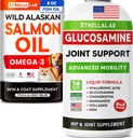 STRELLALAB Salmon Oil + Glucosamine Bundle – Omega 3 for Skin, Coat & Itch Relief + Joint, Mobility & Pain Support – EPA+DHA, Glucosamine, MSM, Collagen – 24 Fl Oz Liquid Supplement – Made in USA