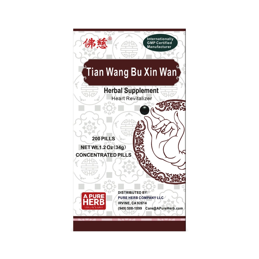 Foci Herbal Tian Wang Bu Xin Wan 天王补心丸 Heart Health Support Herbal Supplement 200 Pills Per Bottle