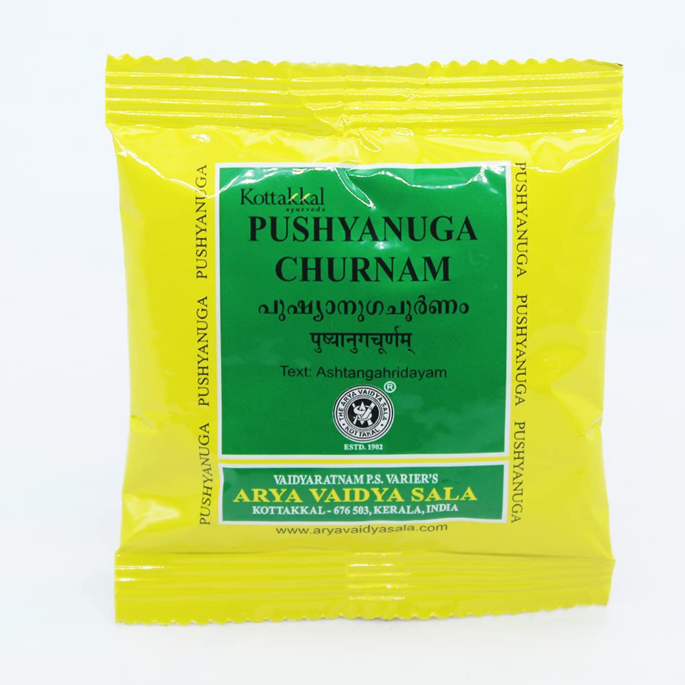 Kottakkal Pushyanuga Churanam 10gm