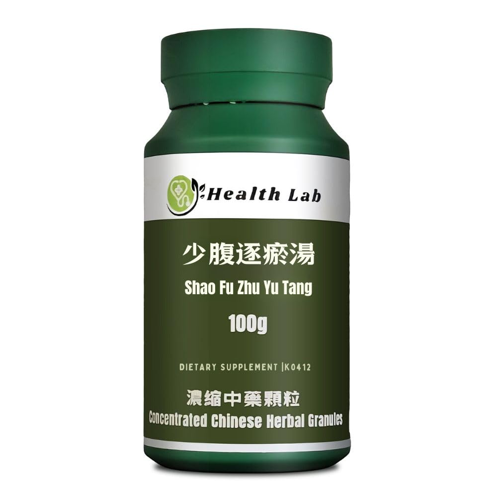 Cnidium & Bulrush Combination, Shao Fu Zhu Yu Tang/少腹逐瘀湯, Chinese Herbal Extract Granules, TCM Herb Extract, Concentrated 5:1