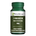 Cnidium & Bulrush Combination, Shao Fu Zhu Yu Tang/少腹逐瘀湯, Chinese Herbal Extract Granules, TCM Herb Extract, Concentrated 5:1