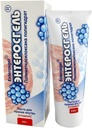 RIXET Sweet Toxin Binding Gel for Cleansing The Gut 225G (Pack of 2)