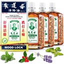 3 Pack of Wong to Yick - Wood Lock Medicated Oil - Muscular Aches, Sprains, Bruises, Shoulder and Back Pain - for Sports Recovery, Soreness - 1.7 Fl Oz - 50 ML - 100% Authentic