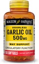 MASON NATURAL Garlic Oil 500 מ"ג תוסף Allium Sativum - תומך בתפקוד Circulatory בריא, 100 Softgels