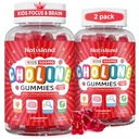 Choline Gummies for Kids & Adults, Choline Supplements 500mg with DHA, Phosphatidylserine for Brain Health, Focus, Immune Support, Sugar-Free, Vegan, Strawberry Flavor, 120 Gummies