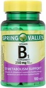 SV Vitamin B1 Tablets Dietary Supplement, 250 mg, 100 Count + Vsl Store Sticker.