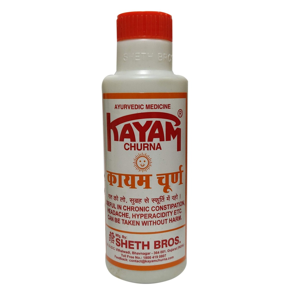 Sheth Bros Kayam Churan -100GM x Pack of 6