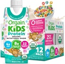 Orgain Organic Kids Nutritional Protein Shake, Плодови зърнени култури - Детски закуски с 8g Млечен протеин, 22 Витамини и минерали, Плодове и зеленчуци, Глутен Безплатен, Соев Безплатен, Не-ГМО, 8.25 Fl Oz (Обратно на 12)