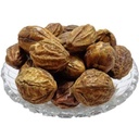 OnMexa Badi Harad (Yellow) â€“ Pure & Natural Badi Harad | Dried Ayurvedic Haritaki Fruit for Herbal Wellness (2 fl oz)
