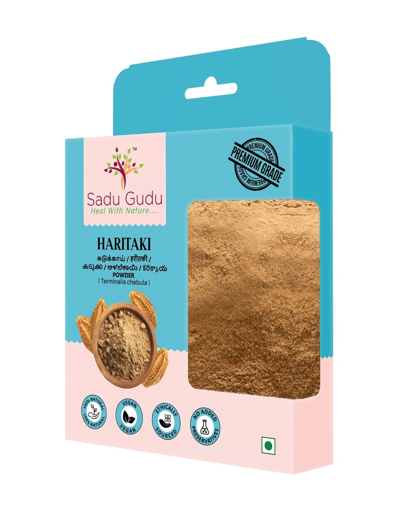 Haritaki | Kadukkai | Inknut | Karakkaya | Terminalia chebula | Harad Powder, (100g /0.22lbs)