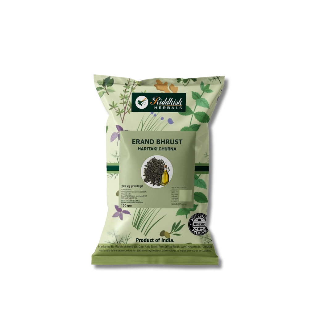 Erand Bhrust Haritaki Churn Herbal Powder Traditional Botanical Blend Plant Based Preparation 100 g Pack of 1