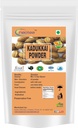 neotea Kadukkai Powder (Haritaki – Terminalia chebula) Pure Herbal Fruit Powder – Finely Ground Botanical for Traditional Preparations (100 GM(3.52 OZ))