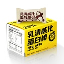 Whey Protein Wafer Bar, Crispy Protein Snack, 3 g Protein per Serving, Low Sugar, Soy Milk Flavor, Individually Wrapped, 258g (14 Bars)