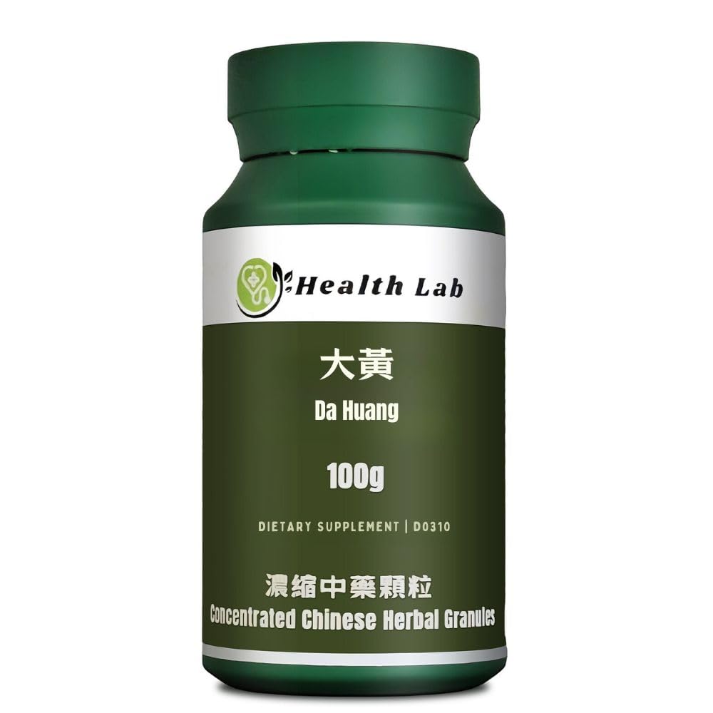 Da Huang Chinese Herbal Extract Granules, 100g, Concentrated 5:1 / 大黃/Rhubarb Tangute Rhubarb/Rhei Radix et Rhizoma /