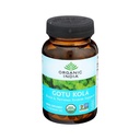 Organic India Brahmi Gotu Kola