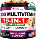 Dog Multivitamin Chewable với Glucosamine - Dog vitamins và phụ tá - cao cấp & chó con multivitamin cho Dog - Pet Consolation Health - Immunity - Di gan - Gut - Da - 120 Chews