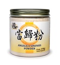 Angelica Sinensis Powder Dang GUI Powder Dong Quai Powder 當歸粉120 Mesh (4oz)