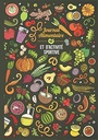 Journal Alimentaire et d'Activité Sportive: Carnet de Nutrition et de Motivation Fitness - Cahier à Compléter - Planificateur de Repas et ... - Couverture Souple (French Edition)