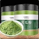500g Herbs Botanica Bitter Melon Powder| Karela Powder | Momordica Charantia | Blood Purifier 100% Organic Non GMO | Promotes Healthy Lifestyl