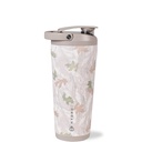 HydroJug Insulated Protein Shaker Bottle 24 oz, Silent Mixing, Camo