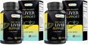 Best Naturals Day to Day Liver Support - 90 Veg Capsules - Made in The USA - Non-GMO & Gluten Free (Pack of 2)
