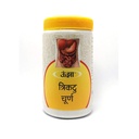 Zed Blue Unjha Trikatu Churna-100 Gm (Pack of 2)