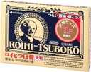 Roihi-tsuboko Patches 78 Big Size by Nichiban