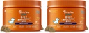 Zesty Paws Dog Multivitamin, Chewable Dog Vitamins and Supplements for Hip & Joints, Skin & Coat, Omega 3 Fish Oil for Dogs- Puppy Multivitamin - Chicken Puppy Bites- 90ct (Pack of 2)